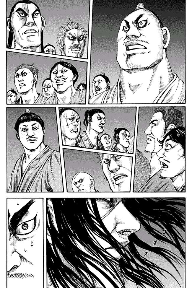 Kingdom Chapter 138 - halaman 13