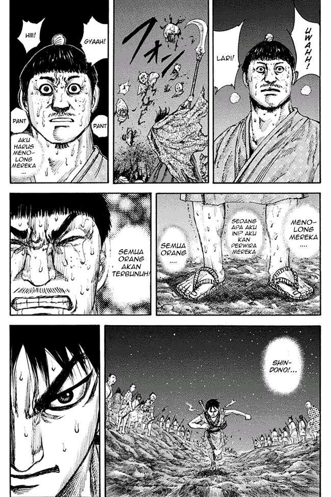 Kingdom Chapter 138 - halaman 17