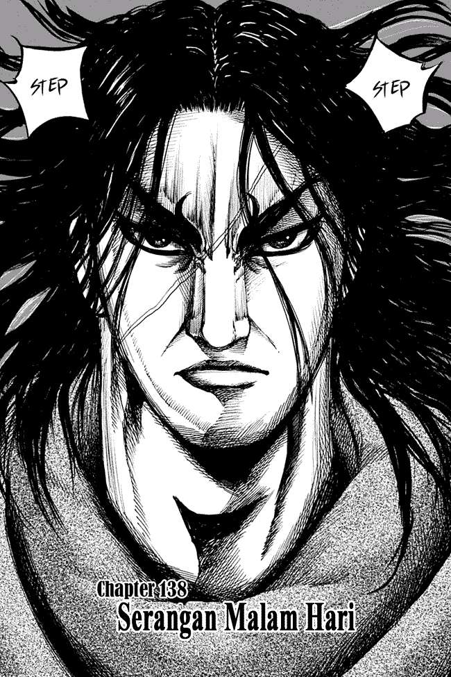 Kingdom Chapter 138 - halaman 2