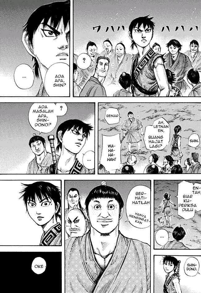 Kingdom Chapter 138 - halaman 3