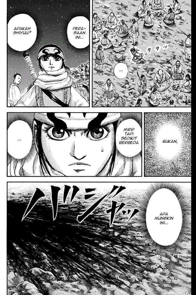 Kingdom Chapter 138 - halaman 4