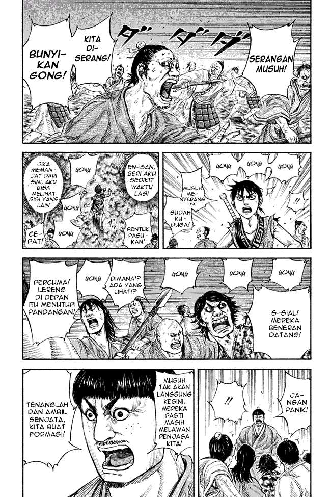 Kingdom Chapter 138 - halaman 6
