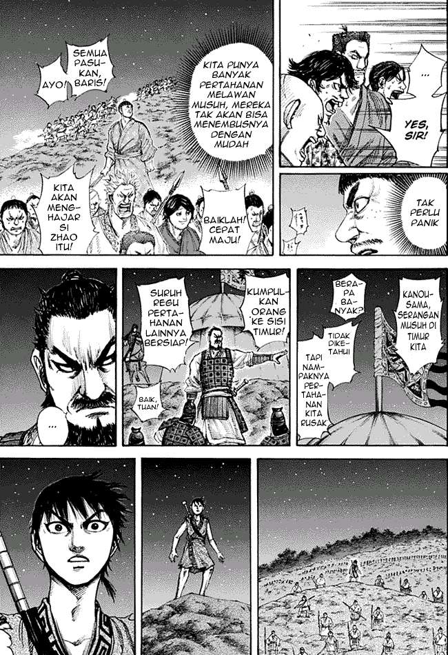 Kingdom Chapter 138 - halaman 7