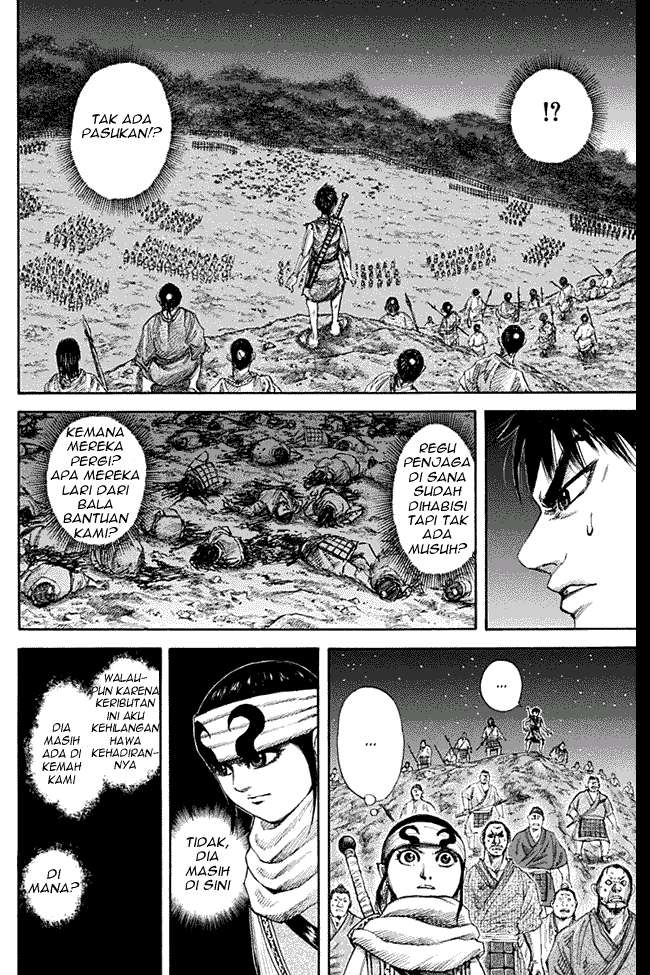 Kingdom Chapter 138 - halaman 8