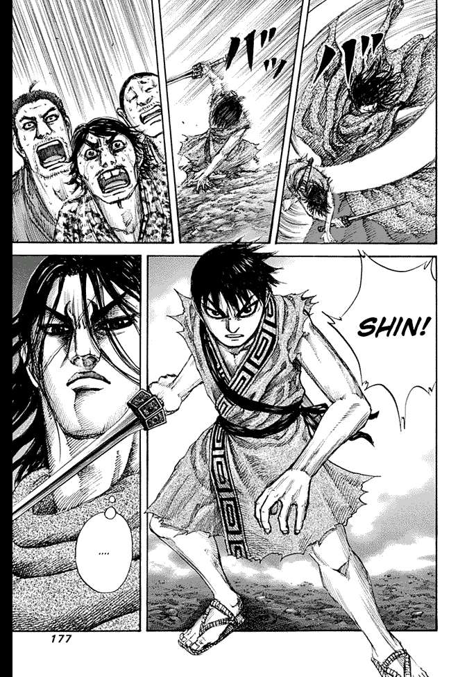Kingdom Chapter 139 - halaman 11