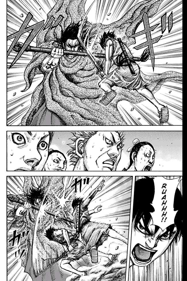 Kingdom Chapter 139 - halaman 14