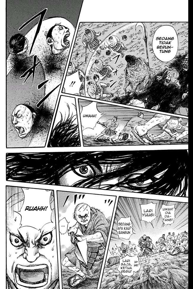 Kingdom Chapter 139 - halaman 4