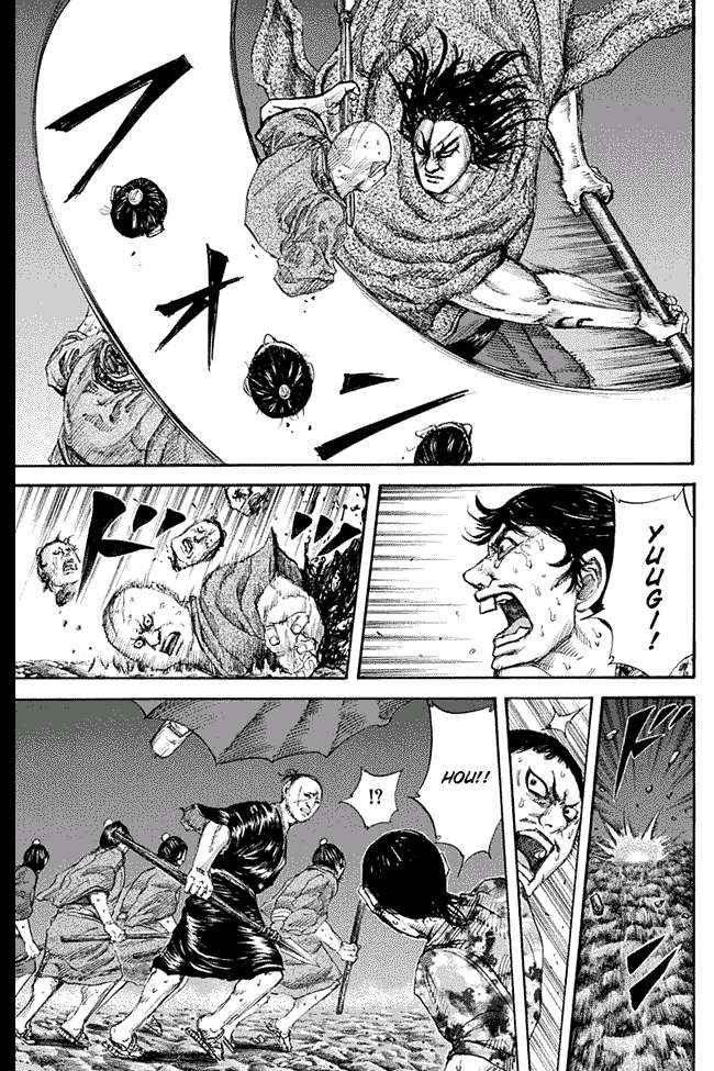 Kingdom Chapter 139 - halaman 5