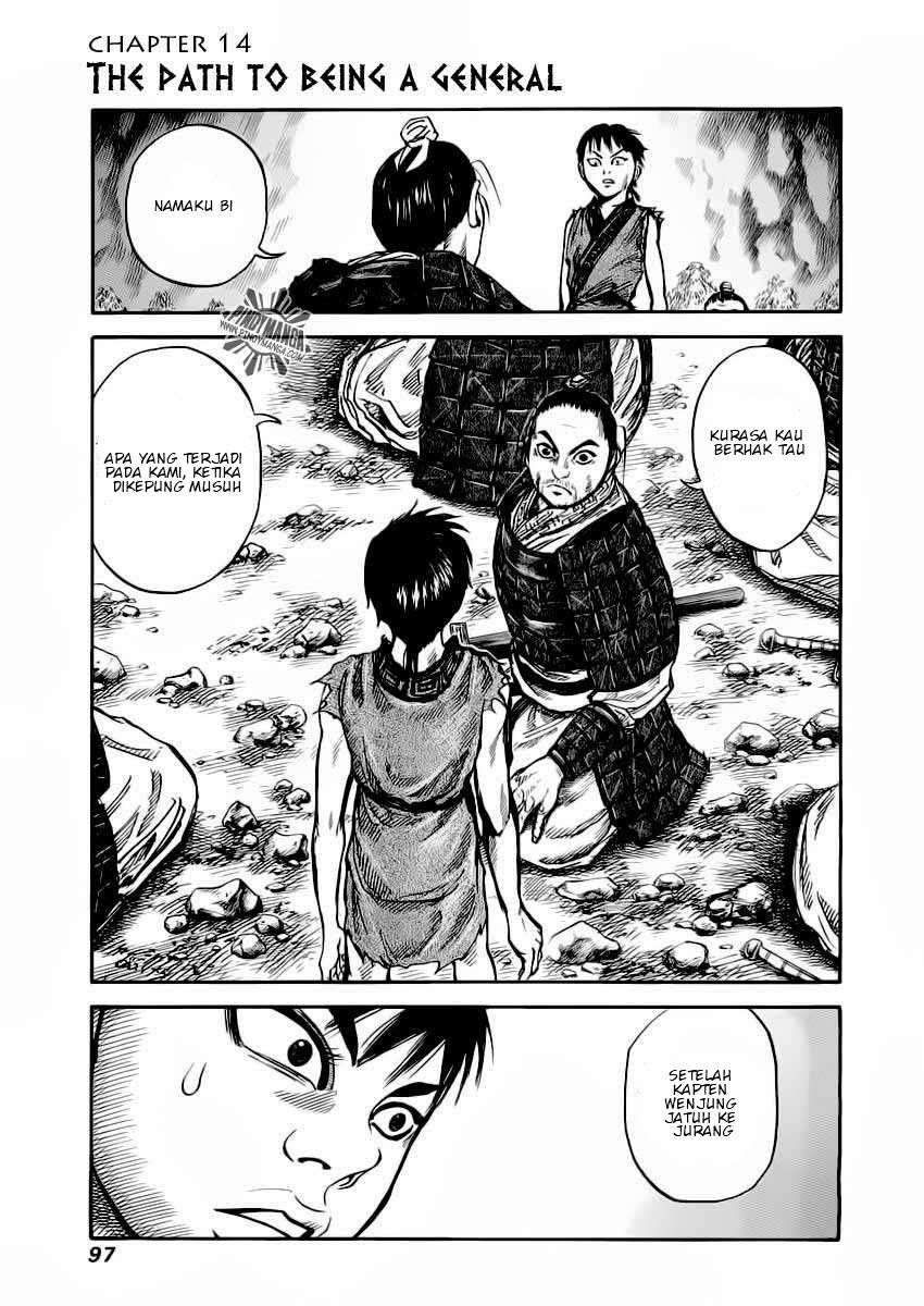 Kingdom Chapter 14 - halaman 1