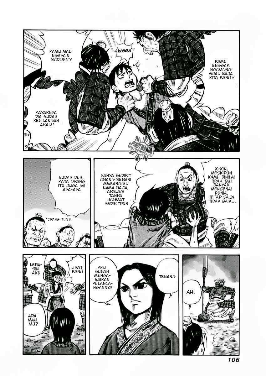 Kingdom Chapter 14 - halaman 10