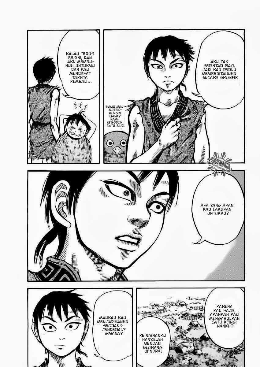 Kingdom Chapter 14 - halaman 11