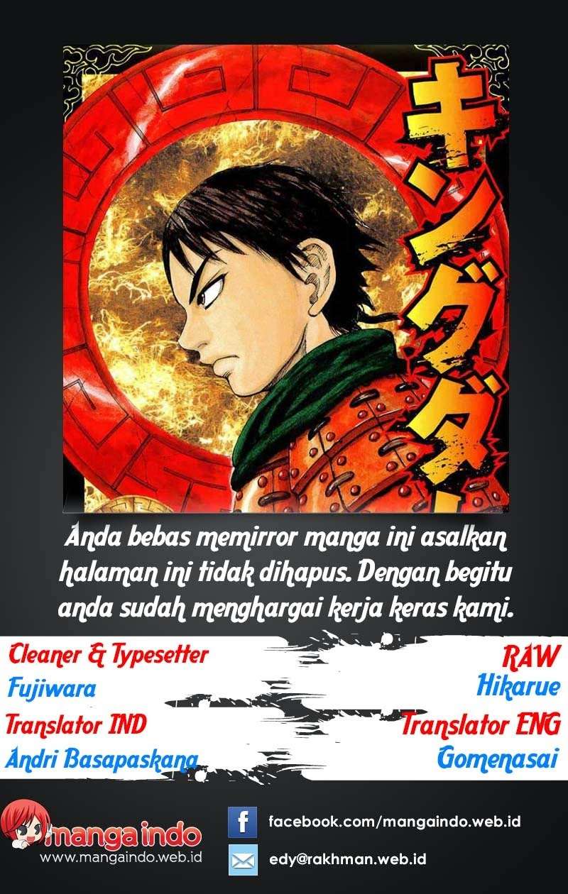 Kingdom Chapter 14 - halaman 19