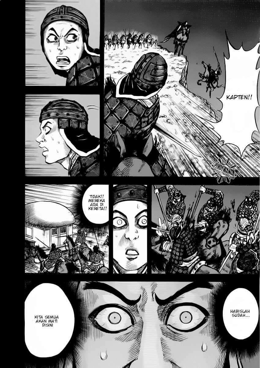 Kingdom Chapter 14 - halaman 2