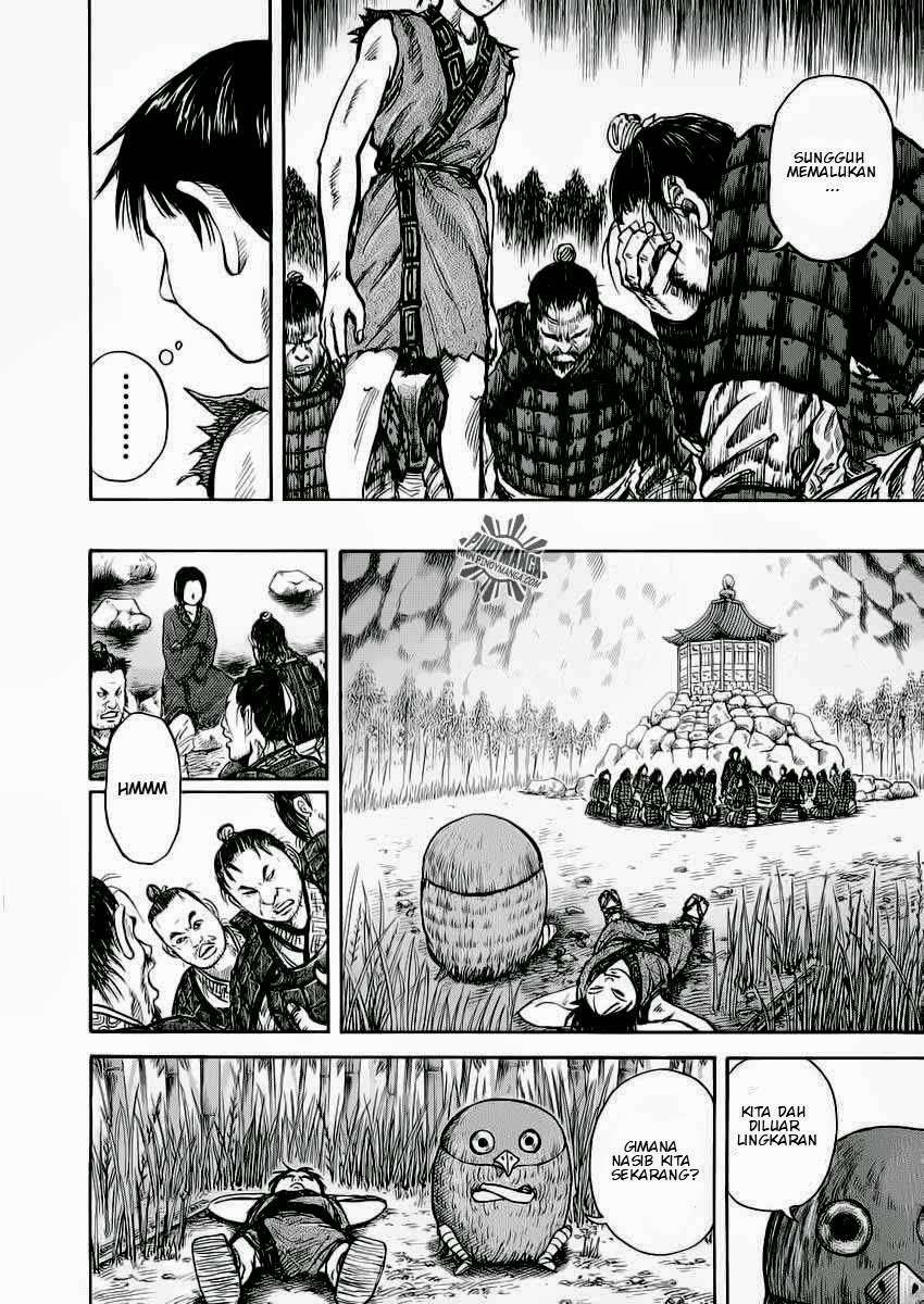 Kingdom Chapter 14 - halaman 8