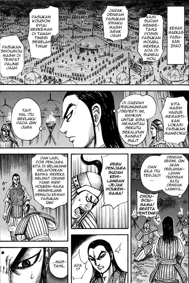 Kingdom Chapter 140 - halaman 1