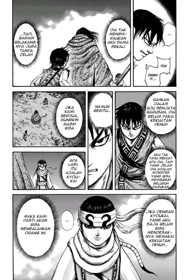 Kingdom Chapter 140 - halaman 10