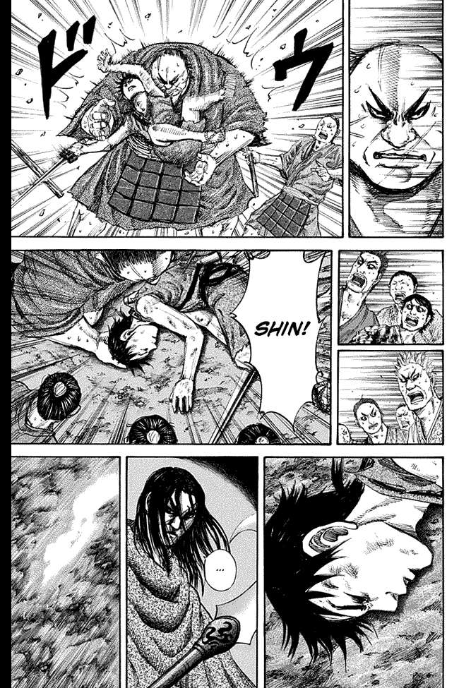 Kingdom Chapter 140 - halaman 15
