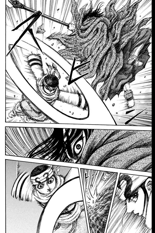 Kingdom Chapter 140 - halaman 16