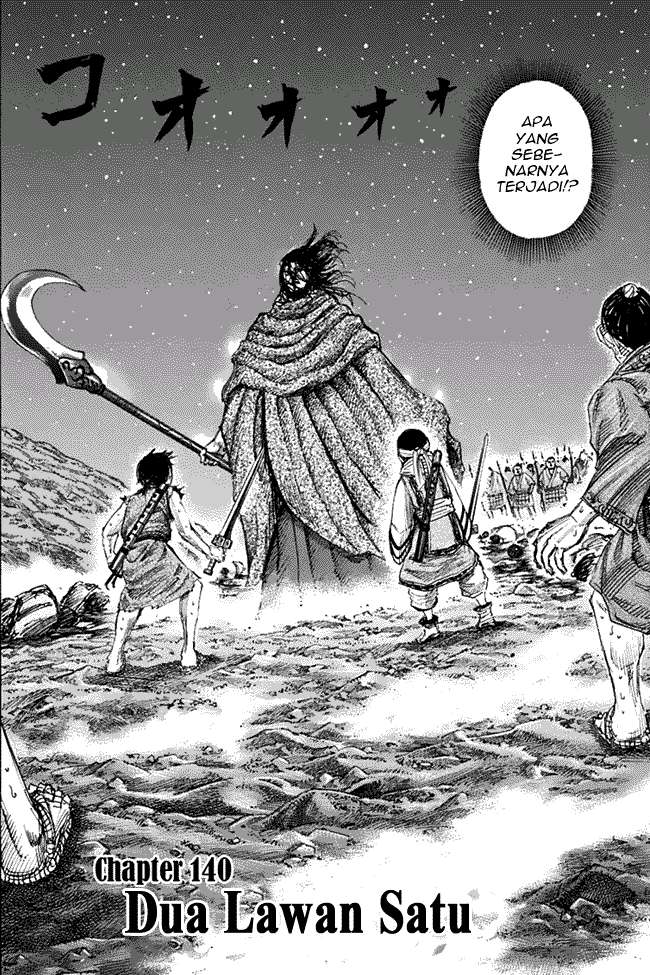 Kingdom Chapter 140 - halaman 2