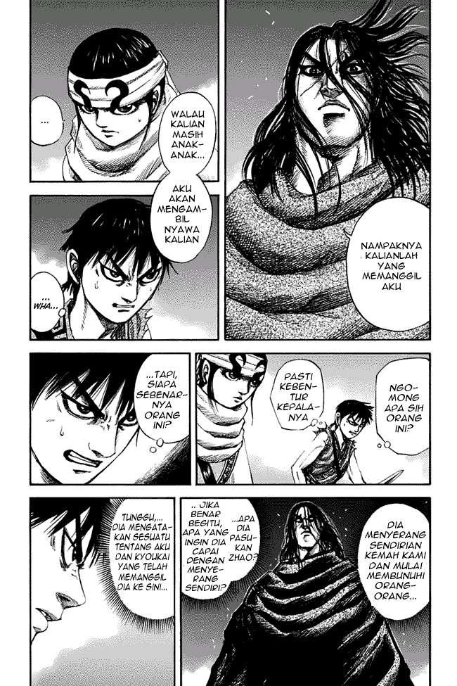 Kingdom Chapter 140 - halaman 3