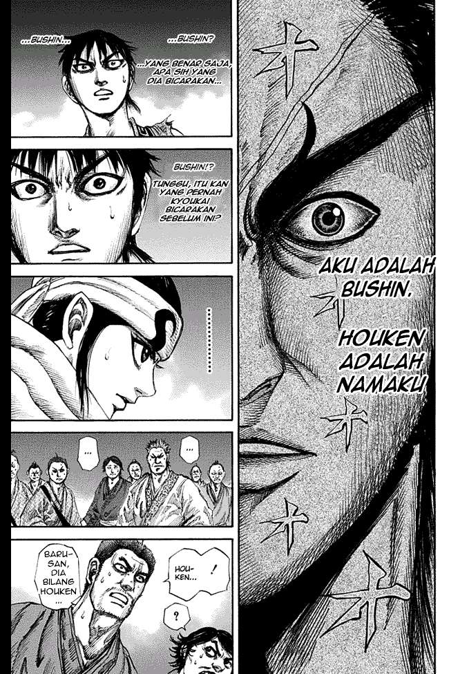 Kingdom Chapter 140 - halaman 5