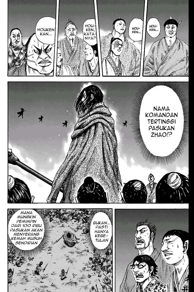 Kingdom Chapter 140 - halaman 6
