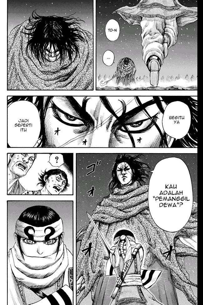 Kingdom Chapter 141 - halaman 12