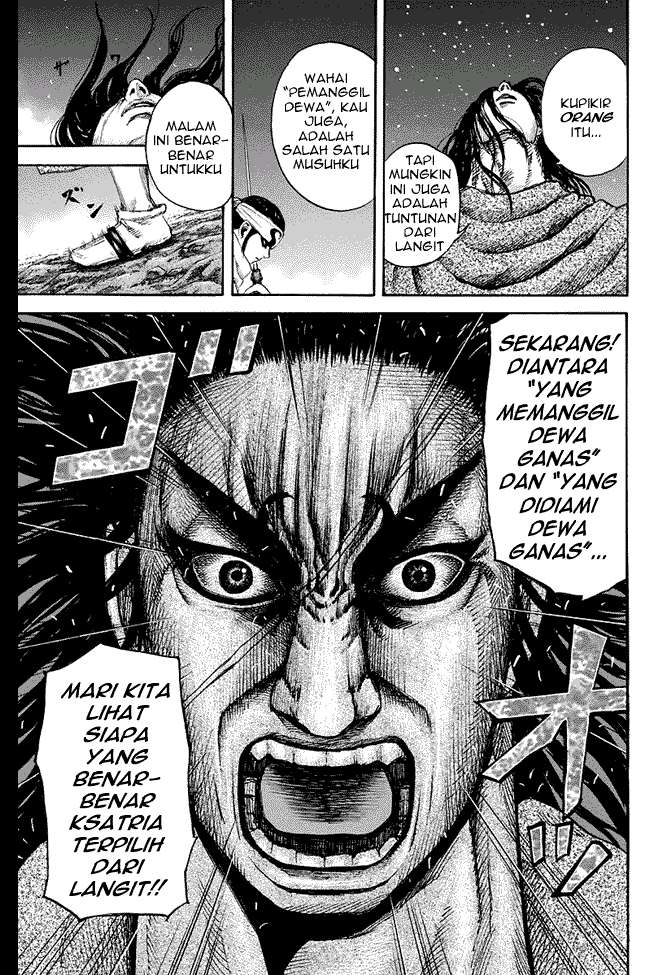 Kingdom Chapter 141 - halaman 13