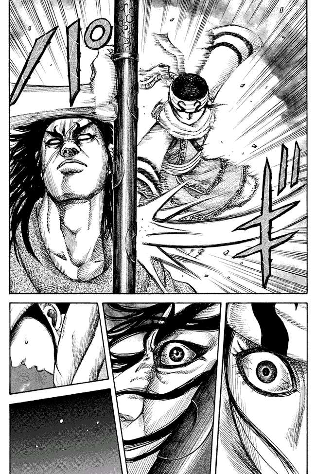 Kingdom Chapter 141 - halaman 18
