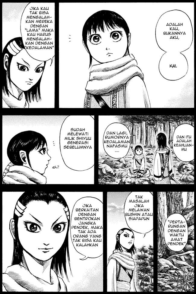 Kingdom Chapter 141 - halaman 3