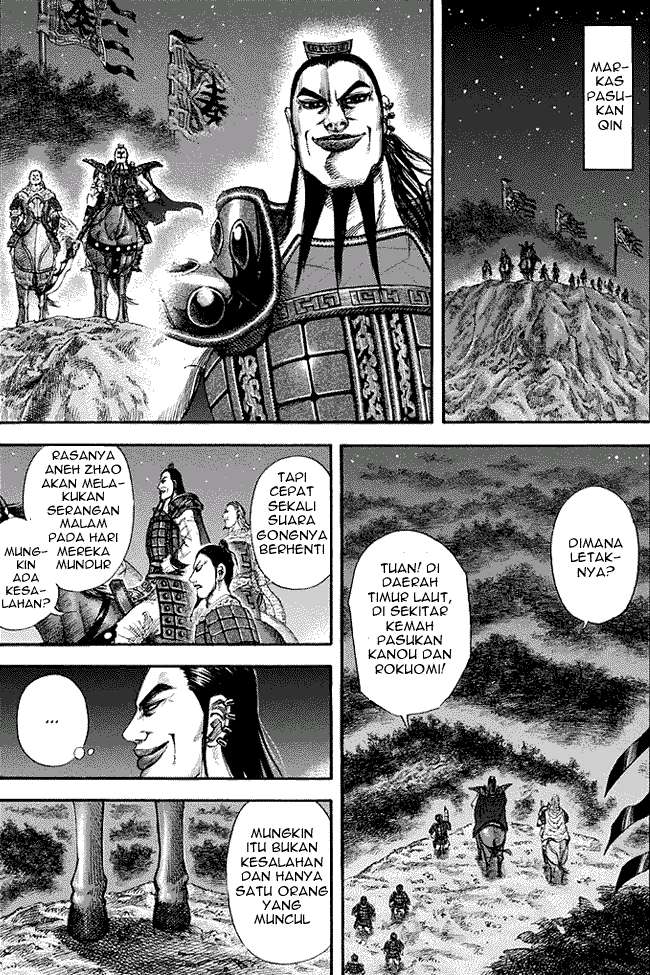 Kingdom Chapter 141 - halaman 6