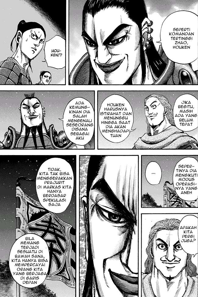 Kingdom Chapter 141 - halaman 7