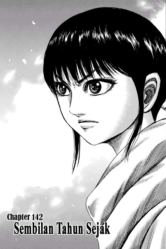 Kingdom Chapter 142 - halaman 1