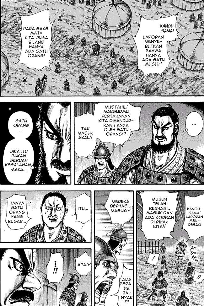 Kingdom Chapter 142 - halaman 12