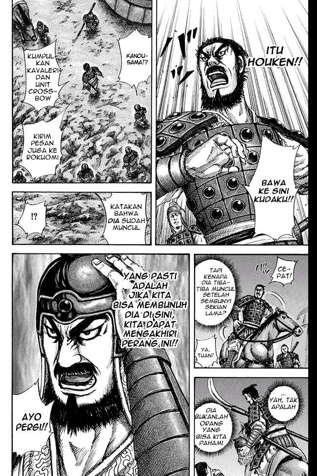Kingdom Chapter 142 - halaman 13