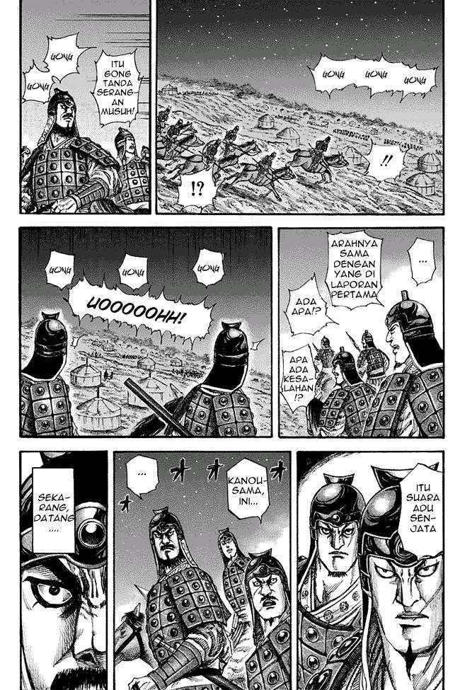Kingdom Chapter 142 - halaman 14