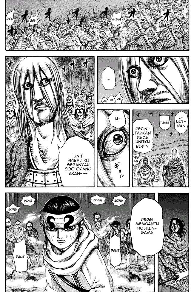 Kingdom Chapter 142 - halaman 16