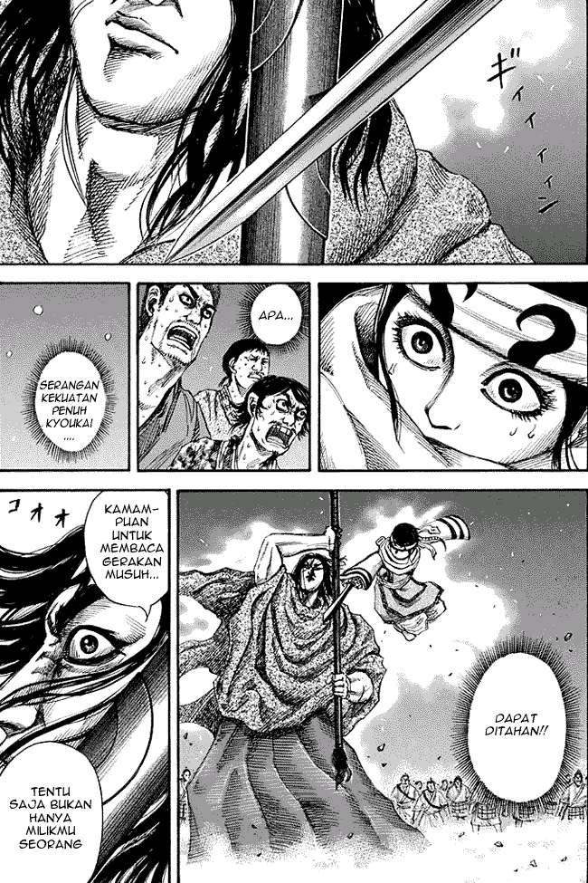 Kingdom Chapter 142 - halaman 2