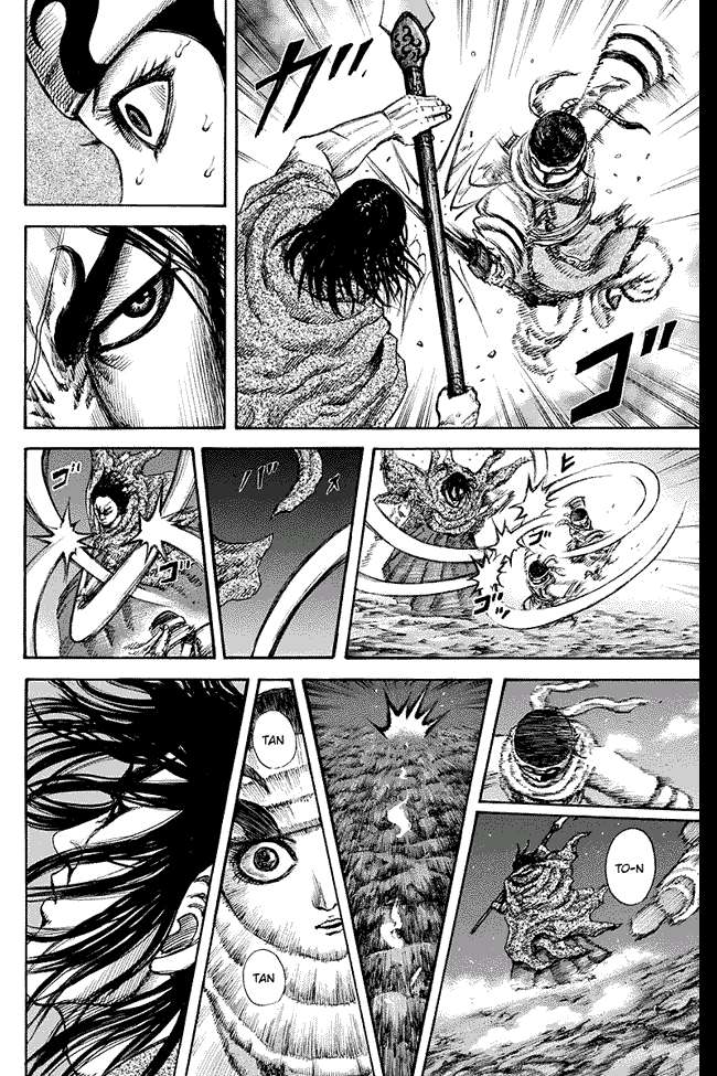 Kingdom Chapter 142 - halaman 4