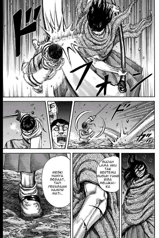 Kingdom Chapter 142 - halaman 5