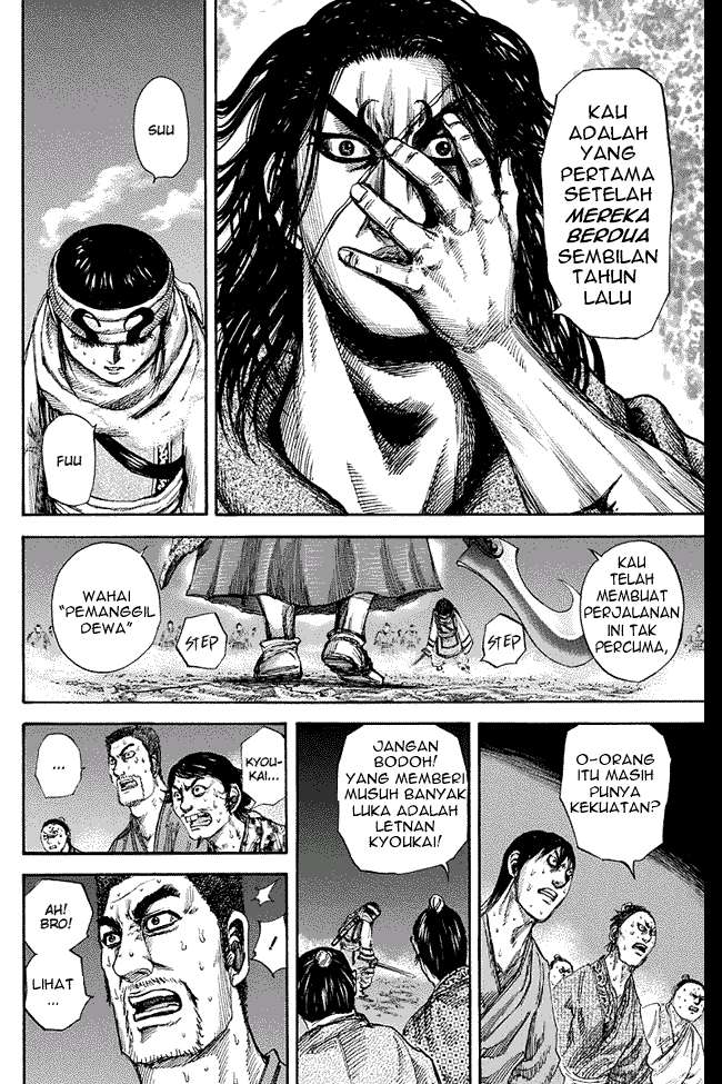 Kingdom Chapter 142 - halaman 6