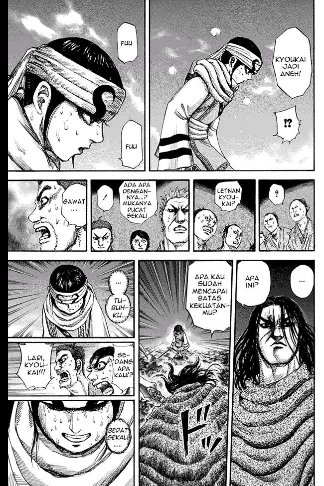 Kingdom Chapter 142 - halaman 7