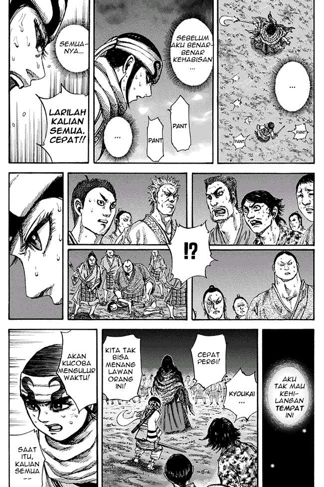 Kingdom Chapter 142 - halaman 9