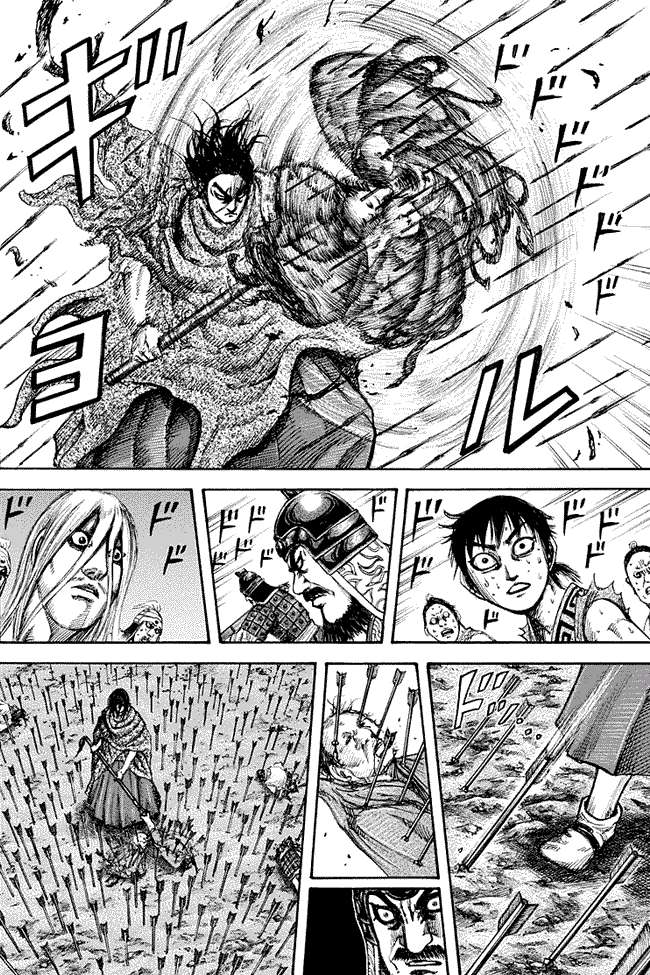 Kingdom Chapter 143 - halaman 14