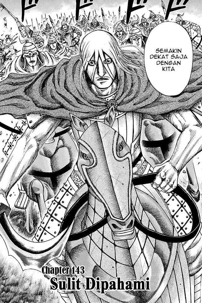 Kingdom Chapter 143 - halaman 2