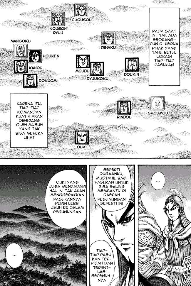 Kingdom Chapter 143 - halaman 6