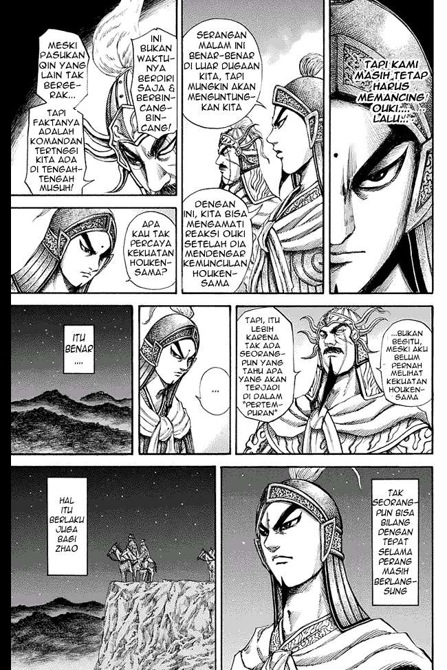 Kingdom Chapter 143 - halaman 7