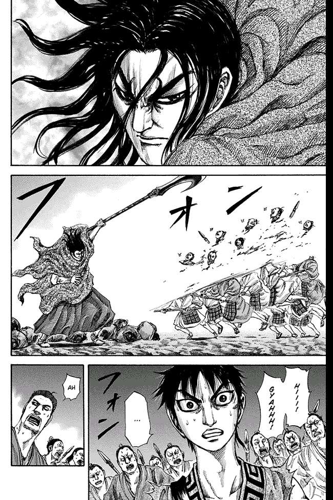 Kingdom Chapter 144 - halaman 5