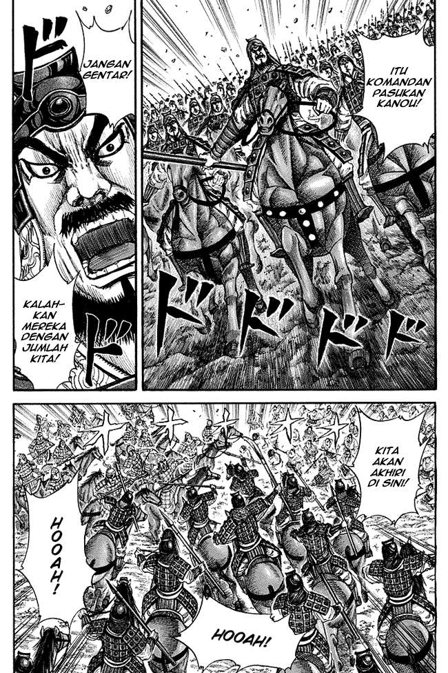 Kingdom Chapter 144 - halaman 7