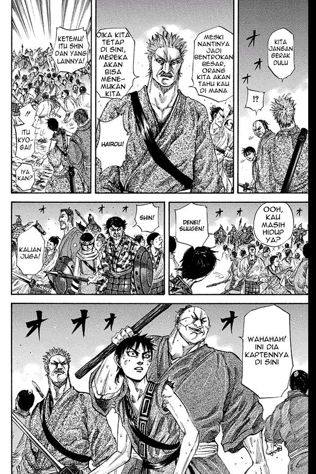 Kingdom Chapter 144 - halaman 9